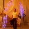  ,   Amil, 34 ,   