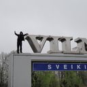 ���������� �����, ���� ������� Kostia, 40 ���, ������������ ��� ������, ����� � ���������, c�������� ���������