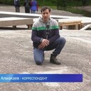  -,   German, 39 ,   ,   