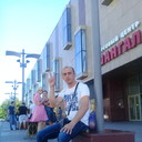 ���������� ��������, ���� ������� ����, 44 ����, ������������ ��� ������, ����� � ���������, c�������� ���������