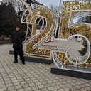 ���������� ����, ���� ������� ��������, 49 ���, ������������ ��� ����� � ���������, c�������� ���������