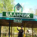  ,   Ը, 54 ,   ,   