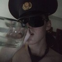  ,   Artem, 20 ,   ,   