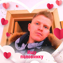 ���������� ������, ���� ������� ��������, 33 ����, ������������ ��� ����� � ���������, c�������� ���������