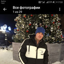 ���������� ������ ��������, ���� ������� ������, 38 ���, ������������ ��� ������, ����� � ���������, c�������� ���������, ���������