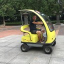 ���������� ������������, ���� ������� ����, 43 ����, ������������ ��� c�������� ���������