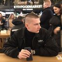 ���������� �������, ���� ������� ����, 29 ���, ������������ ��� ������, ����� � ���������, c�������� ���������, ���������