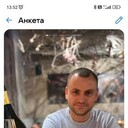 ���������� �����������, ���� ������� ������, 40 ���, ������������ ��� ������, ����� � ���������