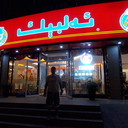  ,   , 42 ,   ,   , c 
