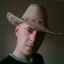 ���������� ������, ���� ������� �����, 33 ����, ������������ ��� ������