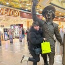 ���������� �����, ���� ������� �����, 45 ���, ������������ ��� ����� � ���������