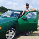 ���������� �����������, ���� ������� ����, 31 ���, ������������ ��� ����� � ���������, c�������� ���������