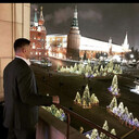 ���������� ������, ���� ������� ��� �����, 39 ���, ������������ ��� ������, ����� � ���������