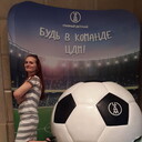 ���������� ������, ���� ������� �����, 45 ���, ������������ ��� ������, ����� � ���������