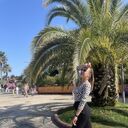 ���������� ������, ���� ������� ����, 29 ���, ������������ ��� ����� � ���������, ���������