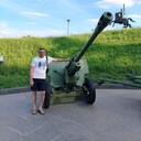 ���������� �������� ���, ���� ������� ������, 46 ���, ������������ ��� ����� � ���������, c�������� ���������