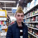 ���������� �����-���������, ���� ������� Niku, 34 ����, ������������ ��� ������, ����� � ���������, c�������� ���������