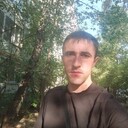 ���������� ������, ���� ������� �����, 29 ���, ������������ ��� ������, ����� � ���������