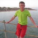 ���������� ����, ���� ������� �����, 44 ����, ������������ ��� ������, ����� � ���������