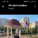 ���������� ��������, ���� ������� ���������, 45 ���, ������������ ��� ������, ����� � ���������