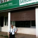  -,   Igorrrr, 45 ,   