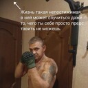 ���������� ���������, ���� ������� �����, 49 ���, ������������ ��� ������, ����� � ���������