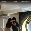  ,   Kris, 43 ,   ,   