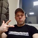 ���������� ���������� �����, ���� ������� �����, 41 ���, ������������ ��� ����� � ���������, c�������� ���������