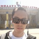 ���������� ������, ���� ������� �����, 39 ���, ������������ ��� ����� � ���������, c�������� ���������