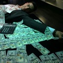 ���������� ����, ���� ������� Sahin, 37 ���, ������������ ��� ����� � ���������, c�������� ���������