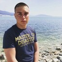 ���������� �����, ���� ������� ���������, 29 ���, ������������ ��� ������, ����� � ���������