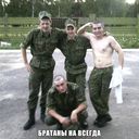 ���������� ����������, ���� ������� Rocky, 34 ����, ������������ ��� ������