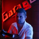 ���������� ���������, ���� ������� �����, 44 ����, ������������ ��� ������, ����� � ���������, c�������� ���������