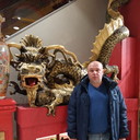 ���������� ����, ���� ������� ������, 45 ���, ������������ ��� ������, ����� � ���������, c�������� ���������