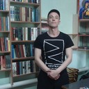 ���������� ���������, ���� ������� ������, 43 ����, ������������ ��� ������, ����� � ���������, c�������� ���������