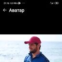 ���������� ����, ���� ������� ����, 45 ���, ������������ ��� ������, ����� � ���������