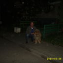 ���������� �����, ���� ������� Sto100, 54 ����, ������������ 