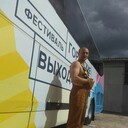  ,   Alexey, 41 ,   ,   , c , 