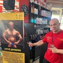 ���������� ���������, ���� ������� ������, 51 ���, ������������ ��� ������, ����� � ���������, c�������� ���������