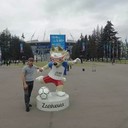 ���������� �����-���������, ���� ������� � �, 44 ����, ������������ ��� ������, ����� � ���������, c�������� ���������