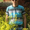 ���������� �����, ���� ������� ����, 44 ����, ������������ ��� ������