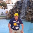 ���������� ������, ���� ������� ����, 46 ���, ������������ ��� ������, ����� � ���������