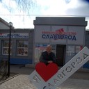 ���������� ���������, ���� ������� ����, 55 ���, ������������ ��� ������, ���������