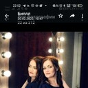 ���������� �����������, ���� ������� �����, 37 ���, ������������ ��� c�������� ���������