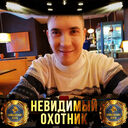 ���������� �����������, ���� ������� �����, 33 ����, ������������ ��� c�������� ���������