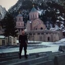 ���������� ������������, ���� ������� ���, 46 ���, ������������ ��� ������, ����� � ���������