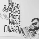 ���������� �����-���������, ���� ������� ����, 35 ���, ������������ ��� ������, ����� � ���������, c�������� ���������, ���������