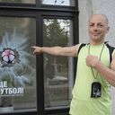 ���������� �������, ���� ������� ����, 47 ���, ������������ ��� ������, ����� � ���������, c�������� ���������