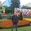  -,   , 41 ,   ,   , c , 