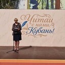 ���������� ���������, ���� ������� ��������, 67 ���, ������������ ��� c�������� ���������